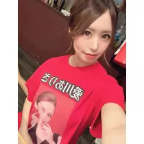 白咲 なのは