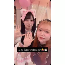 みちる