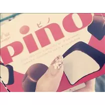 コウ