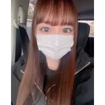 なお