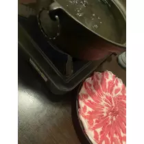 あおい