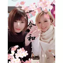 姫花