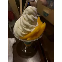 まい