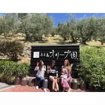 愛羽 仁美