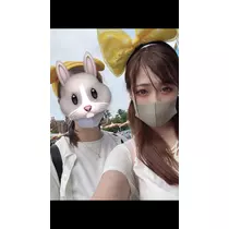 あみ