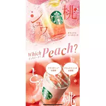 ミユ