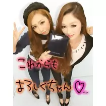 りえ