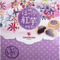 みるく