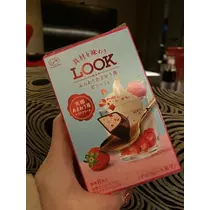 白石 愛莉