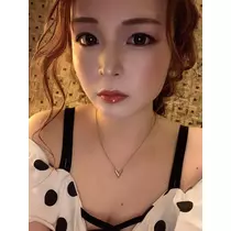 しおん