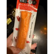 アイ