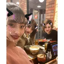 愛結