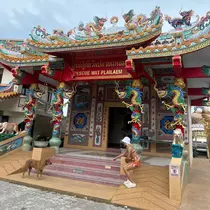 かのん