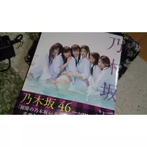 七星 夏純