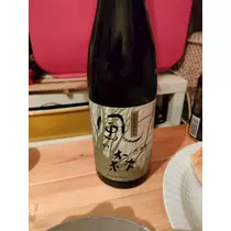 みさ