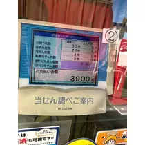 あい