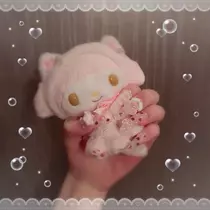 さや