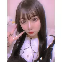 せな