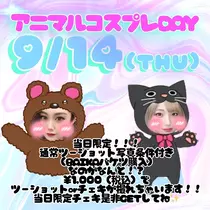 かほ