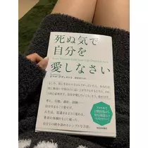 エミリ
