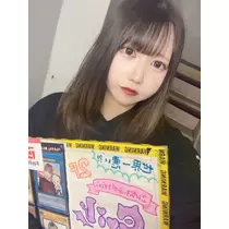 あやか