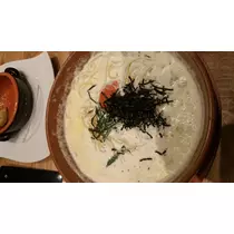 一条 まい
