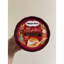 綾瀬 優