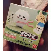 ひな
