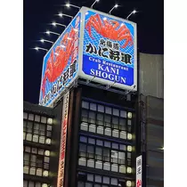 のはら かすみ