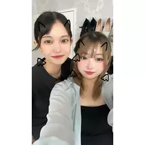 鈴音 はく