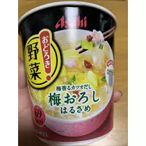 かえで