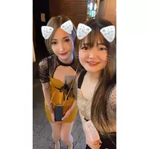 翠
