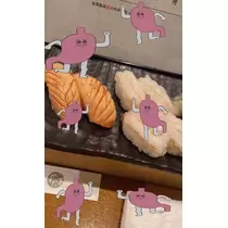 七星 夏純