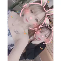 ハル
