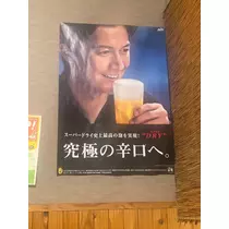 薫