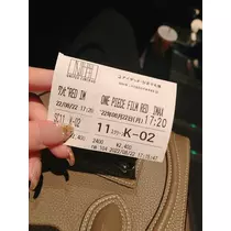 紫月 あやか