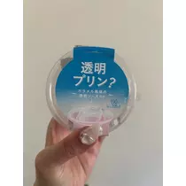 綾瀬 優