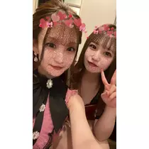 美里