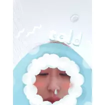 エミ （スタッフ）