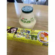 綾瀬 優