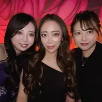 うの