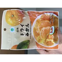 あみ