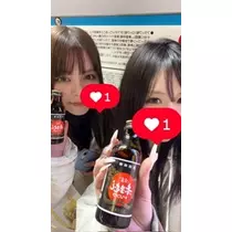 みおち