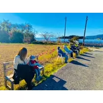 ゆかり