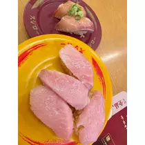 いる