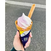 うえだ あきる