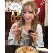 お茶の水うらん