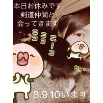もも