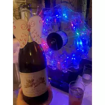 おとは