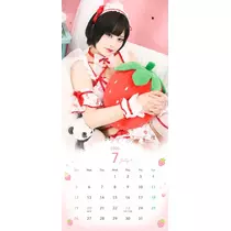 ボコボコりん